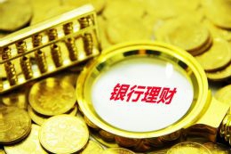 中国平安2024年“客户嘉年华”最后，2000名客户与费翔、许昕共度“平安朋友之夜”